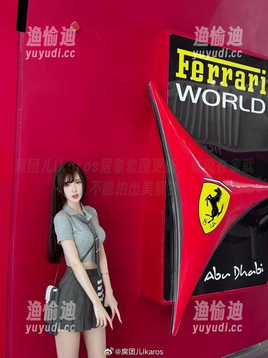腐团儿Ikaros 腐团儿Ikaros居家套图更新,谁说在家就不能拍出美照?