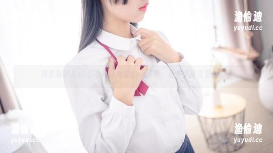 跟着萌芽儿o0的小吊带体验cos世界：那些美图背后的故事