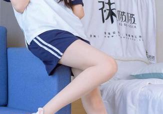 袜啵啵 – 独特的“小甜豆”与豹纹搭档，观看原图或许会让你重新定义美感。