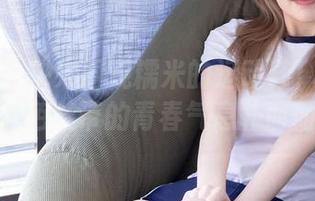 袜啵啵 – 快来围观糯米的运动鞋！高清图集，双色鞋带的青春气息扑面而来！