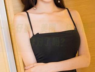 语画界 – 牛仔裤，美图，杨晨晨！今天你穿对了吗？