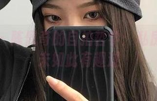 微密圈 – 陈佩奇的自拍哲学：私房写真从未如此有趣过