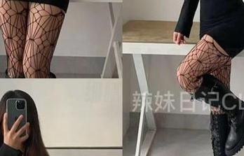 微密圈 – 套图里的温柔气息，陈佩奇演绎细腻柔情