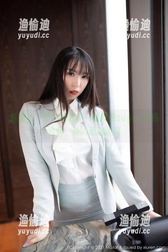 魅妍社-杨晨晨sugar 魅妍社 - 梦中的睡衣—杨晨晨sugar作品合集,让人思绪游离