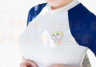魅妍社 – 不怕穿错，怕没看过！杨漫妮牛仔裤高清下载，带你开眼！